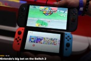 梦见淋浴为什么Switch 2对任天堂如此重要