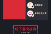 梦见淋浴5月黑猫投诉企业红黑榜：格林酒店双床房卫生差下水道异味严重