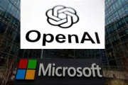梦见淋浴微软称与OpenAI合作关系持续深化 伙伴关系依然稳固