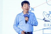 梦见淋浴上海交大教授殷承良：马斯克这方面野心非常大