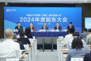 梦见淋浴中国太保：加大权益资产配置 将股息价值作为核心策略