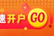 梦见淋浴光大期货：6月6日软商品日报