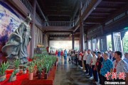 梦见淋浴两岸同胞端午祭屈原