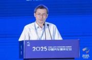 梦见淋浴江汽集团王德龙：聚焦核心专长，有所为有所不为