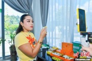 梦见淋浴泰国主播品三亚榴莲：“尝到了家乡味”