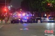梦见淋浴美执法部门称已在洛杉矶冲突中逮捕70多人 5名警察受伤
