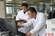 梦见淋浴青海：瓦里关温室气体监测实现“双保险”