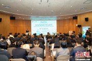 梦见淋浴2025年日本大阪世博会中国馆广西活动周启幕