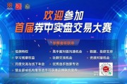 梦见淋浴稀缺，A股市场仅5股，两大龙头，历史新高