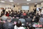 梦见淋浴2025合肥文化旅游（东京）推介会举行