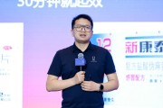 梦见淋浴阿维塔科技副总裁雍军：人口在哪，消费就在哪