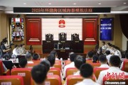 梦见淋浴2025年环渤海区域海事模拟法庭在大连举办 推动执法与司法深度协同