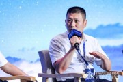 梦见淋浴蜂巢汽车武红超预测：未来五年中国新能源车渗透率将突破70%