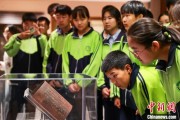梦见淋浴青海推出“档案馆开放日”系列活动