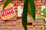 梦见淋浴2025年汉堡王中国的门店总数将下降，新店将开在一、二线城市