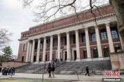 梦见淋浴美国宣布对哈佛大学国际学生签证限制 暂停相关外国公民入境