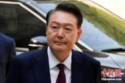 梦见淋浴韩国大选后尹锡悦首次出庭 面对选举结果提问保持沉默