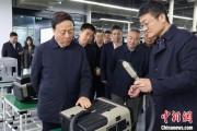 梦见淋浴同心·大调研｜聚焦科技型企业培育发展 九三学社中央开展2025年度重点考察调研