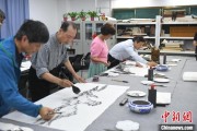 梦见淋浴两岸艺术家在安徽“共绘一幅画”