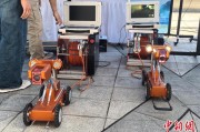 梦见淋浴六五环境日：科技何以赋能浙江生态环境保护？