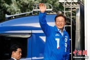 梦见淋浴韩媒：韩总统李在明将出席G7峰会 开启多边首脑外交首秀