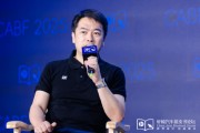梦见淋浴艾摩星机器人卢玉坤：有些人形机器人公司用的摄像头就是把USB接口打胶固定，非常不稳定