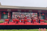 梦见淋浴中外儿童在北京宋庆龄故居庆祝“六一”国际儿童节