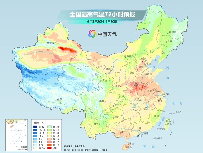 气温(🧑)弹射起飞！河北、河南、山(🎙)东部分地区最高气温将超过38℃
